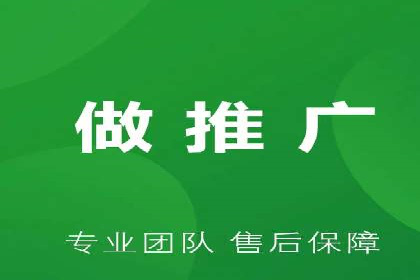 成功SEM专员案例分析